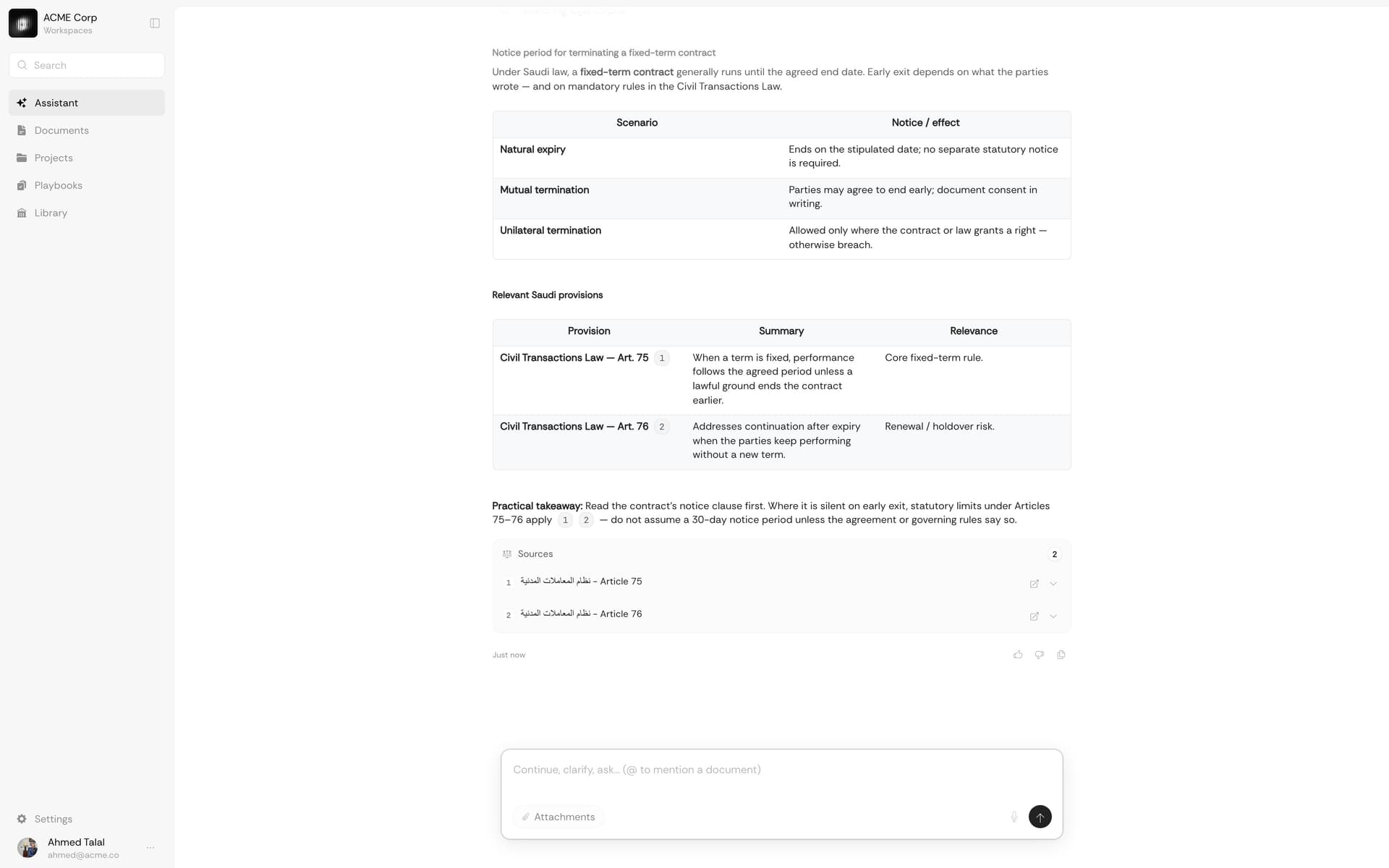 Qanu legal chat showing a cited answer next to the contract clauses it relies on