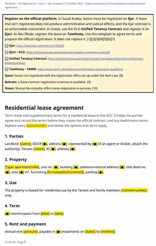 First page of the Dubai tenancy contract in English, showing the Ejari registration notice