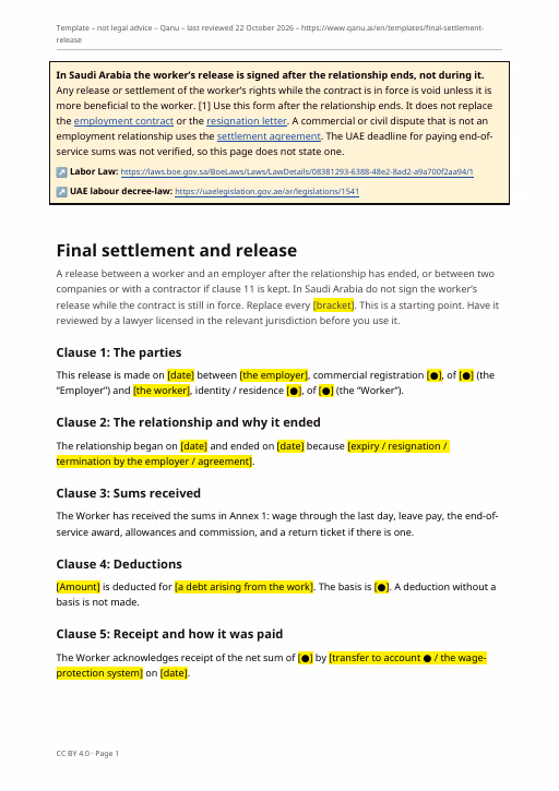 First page of the final settlement and release in English, showing the warning not to sign during the contract