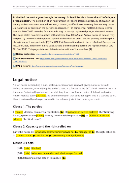 First page of the legal notice template in English, showing the notary and Saudi notice-of-default warning