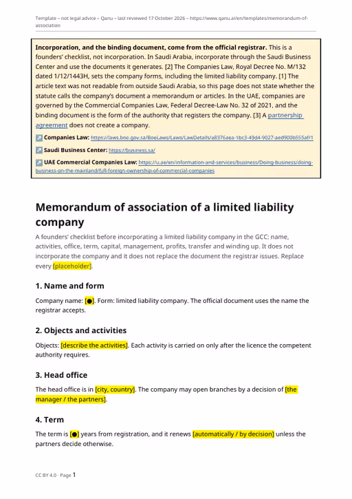 First page of the memorandum of association template in English, showing the registrar notice and the company name