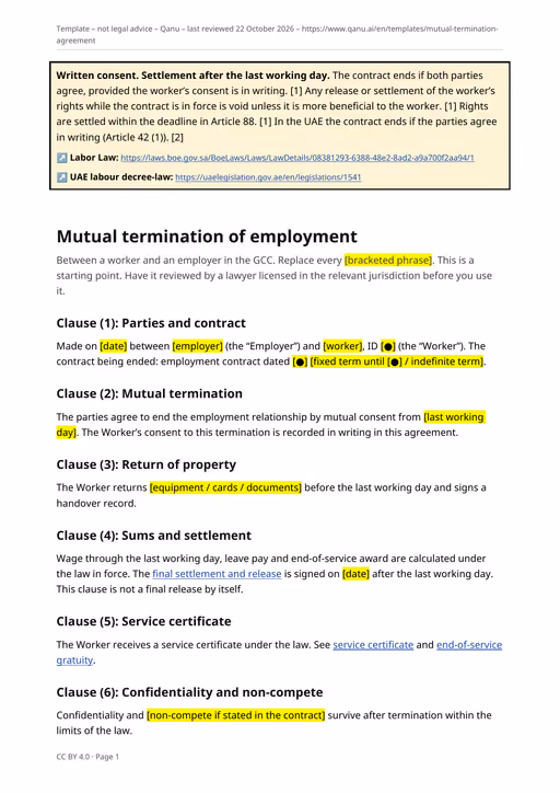 First page of the mutual termination template in English, showing the written-consent notice