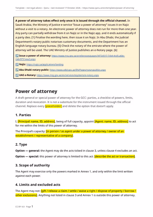First page of the power of attorney template in English, showing the Najiz notice and the parties clause