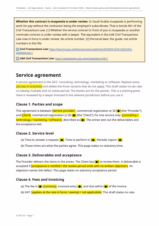 First page of the service agreement template in English, showing the scope clause