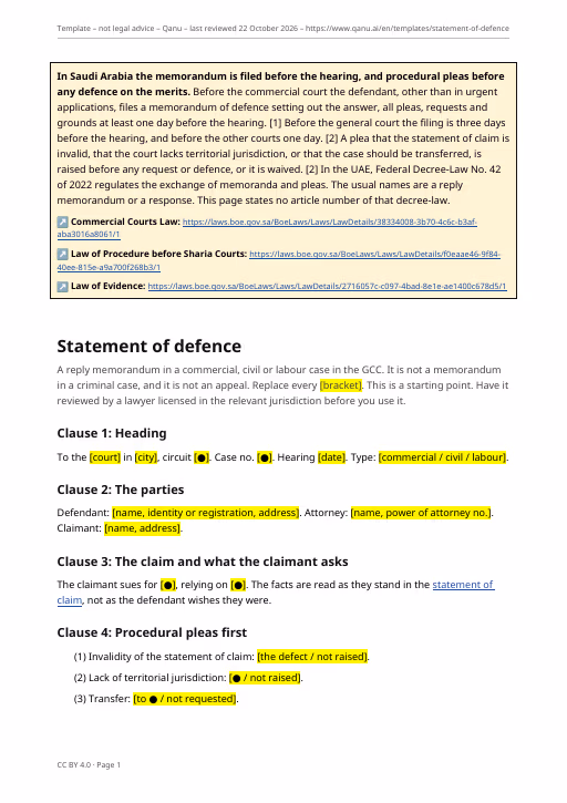 First page of the statement of defence template in English, showing the filing-deadline notice