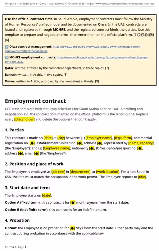 First page of the UAE employment contract in English, showing the MOHRE notice and the parties clause
